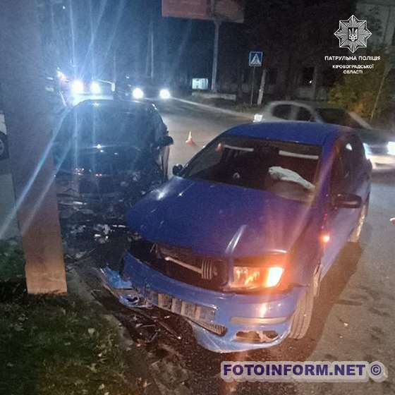 П'яна водійка спричинила ДТП у Кропивницькому (ФОТО)