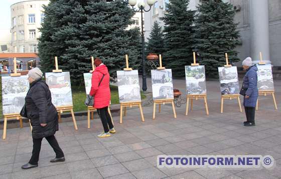 У Кропивницькому вшанували памʼять воїнів, полеглих у боротьбі з російським агресором (ФОТО)