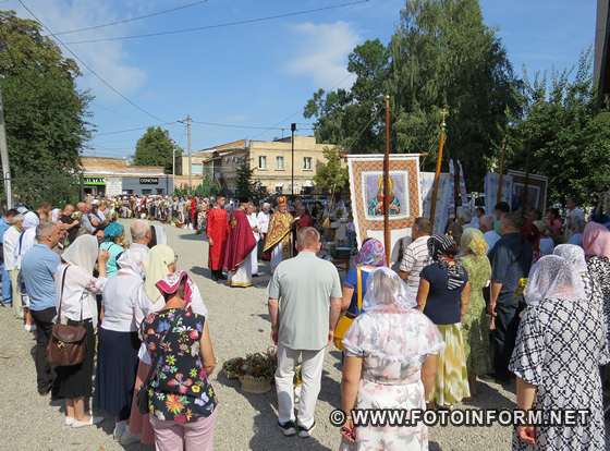 У Кропивницькому відзначили Маковія та Перший Спас 