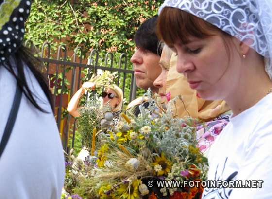 У Кропивницькому відзначили Маковія та Перший Спас 