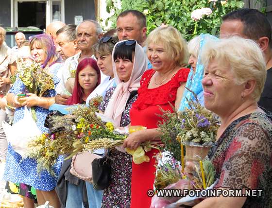 У Кропивницькому відзначили Маковія та Перший Спас 