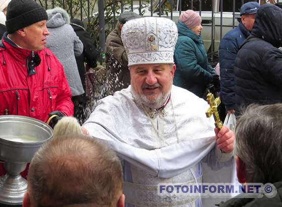 В Кропивницькому відзначили Водохреща (ФОТО)