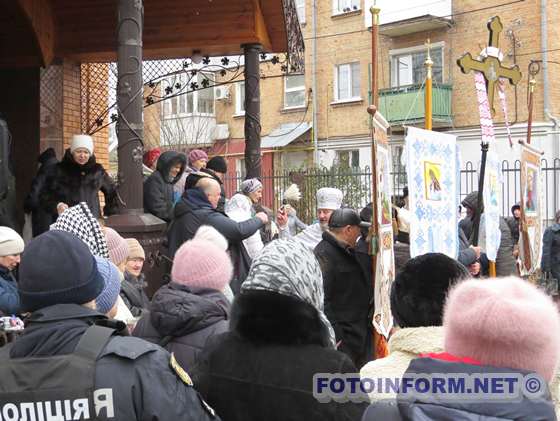 В Кропивницькому відзначили Водохреща (ФОТО)