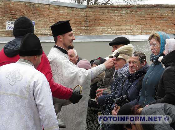 В Кропивницькому відзначили Водохреща (ФОТО)