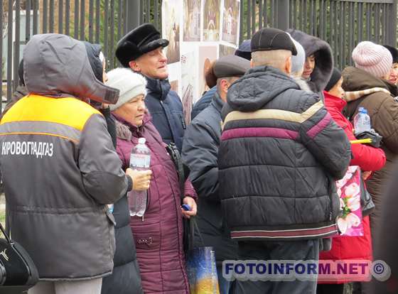 В Кропивницькому відзначили Водохреща (ФОТО)