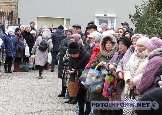 В Кропивницькому відзначили Водохреща (ФОТО)