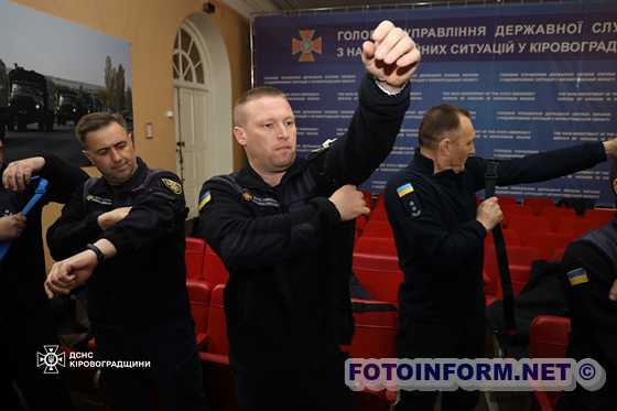 У Кропивницькому рятувальники пройшли підготовку з питань ідентифікації вибухонебезпечних предметів (ФОТО)
