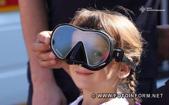 На Кіровоградщині надзвичайники провели для дітей переселенців безпекове заняття (ФОТО)