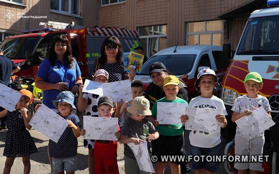 На Кіровоградщині надзвичайники провели для дітей переселенців безпекове заняття (ФОТО)