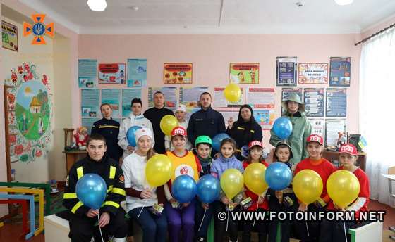 Ще дві громади Кіровоградської області доєдналися до марафону з відкриття Класів безпеки.