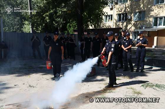 У Кропивницькому для офіцерів служби освітньої безпеки провели навчання (ФОТО)