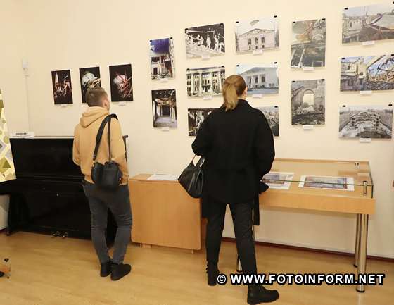 Фотовиставку «Театр. Душа Маріуполя» відкрили у Кропивницькому , фото Ігоря Філіпенка