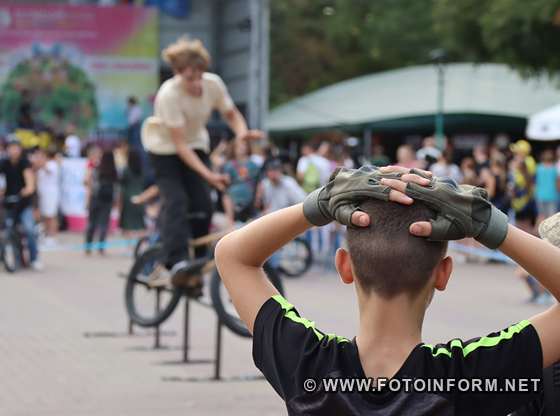 У Кропивницькому відзначили День фізичної культури та спорту (ФОТО)