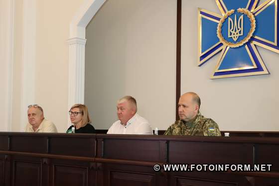 У Кропивницькому презентували поштову марку «Служба безпеки України» 