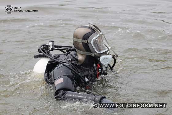 У Кропивницькому відбулося тренування водолазів-рятувальників (ФОТО)
