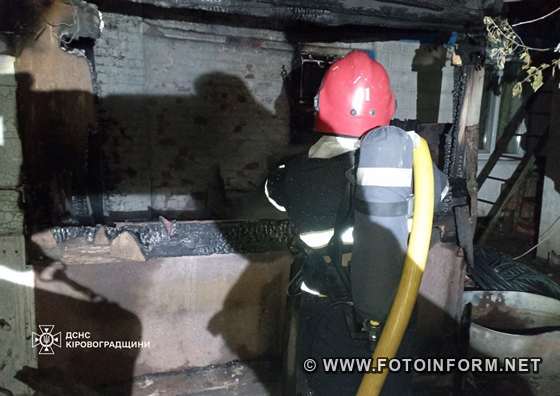 На Кіровоградщині у житловому секторі виникло дві пожежі (ФОТО)