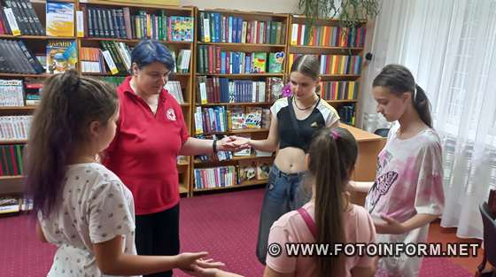 У Кропивницькому для дітей провели психологічний захід (ФОТО)