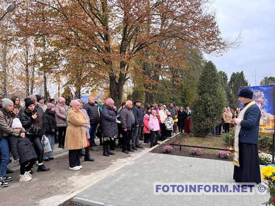 В с. Панчеве урочисто відкрито «Алею Слави» 