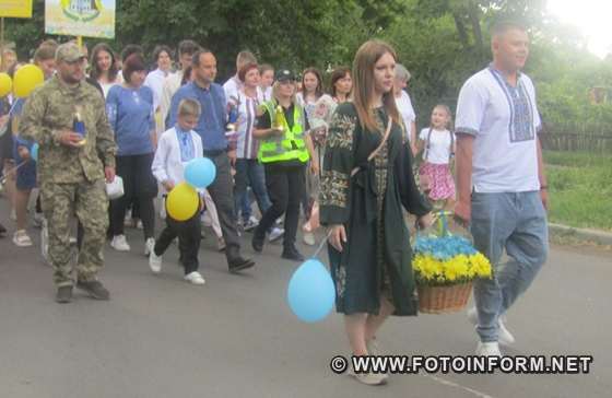 На Кіровоградщині відбувся марш подяки