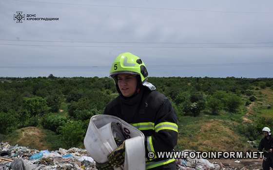 У Кропивницькому горить сміттєзвалище (ФОТО)