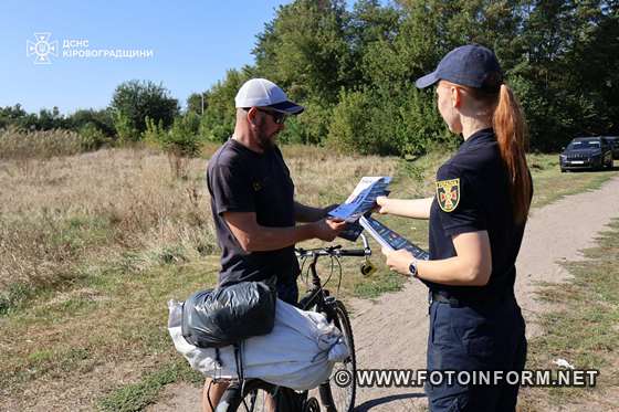 У Кропивницькому на Балашівці відбувся рейд (ФОТО) 