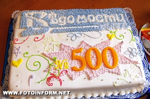 Праздник в кругу друзей Ведомости-плюс отпраздновали выход 500 го номера (ФОТОРЕПОРТАЖ)
