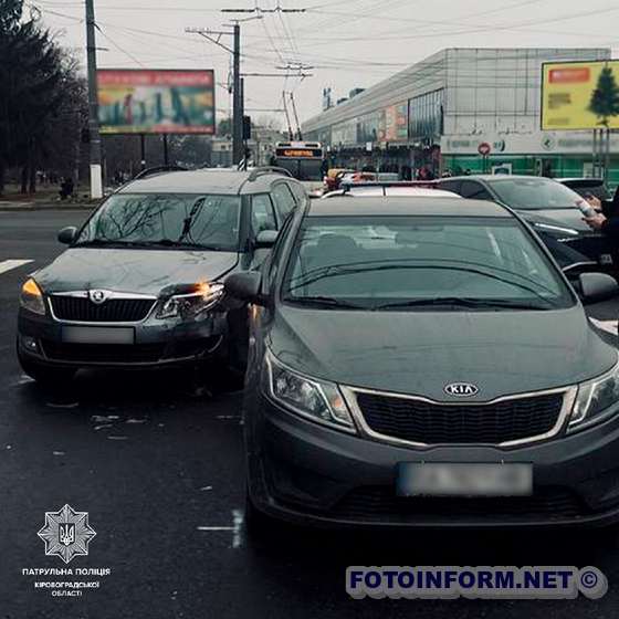 У Кропивницькому знову зіткнулися дві автівки (ФОТО)