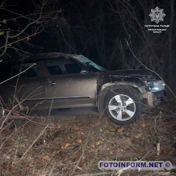 На Кіровоградщині п'яний водій розбив свою автівку (ФОТО)