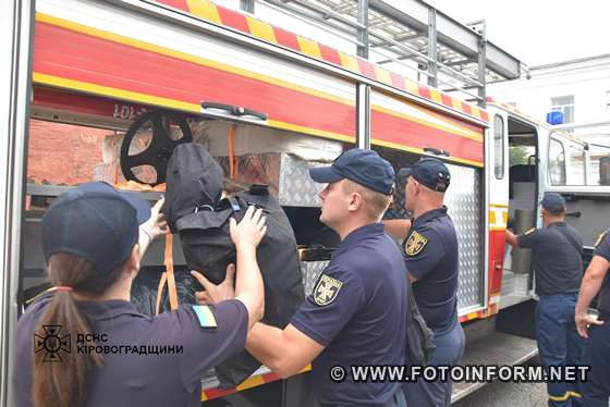 Кропивницькі піротехніки повернулися із чергового відрядження (ФОТО)