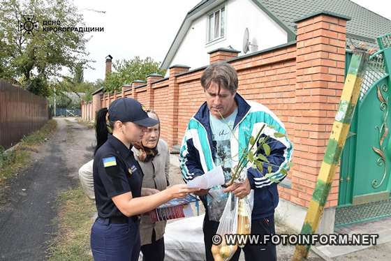 На Лелеківці у Кропивницькому відбулася рейдова перевірка (ФОТО)