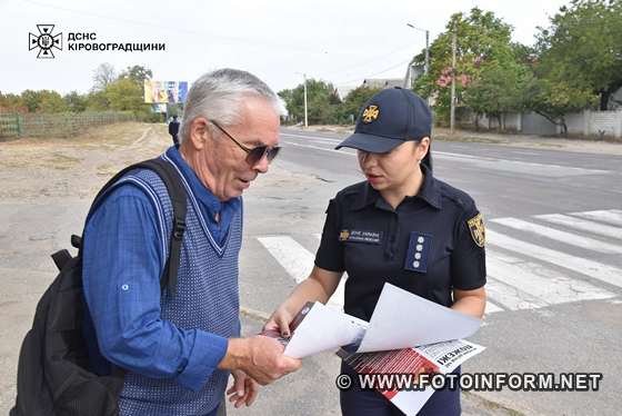 На Лелеківці у Кропивницькому відбулася рейдова перевірка (ФОТО)