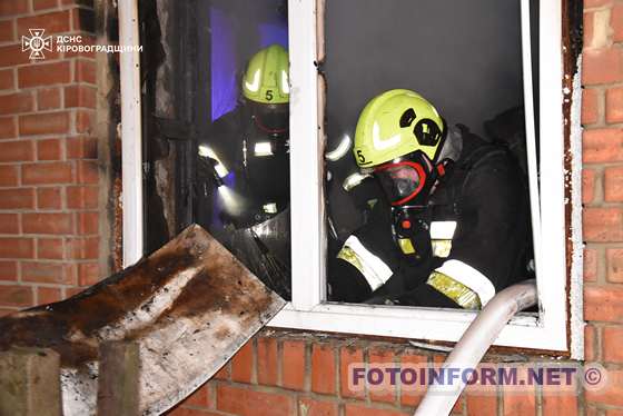 На Кіровоградщині надзвичайники ліквідували п’ять пожеж у житловому секторі (ФОТО)