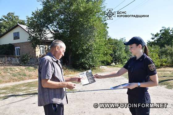 У Кропивницькому провели відпрацювання мікрорайону Балашівіка (ФОТО)