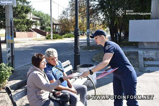 На Кіровоградщині у селищі Онуфріївка провели рейдову перевірку (ФОТО)