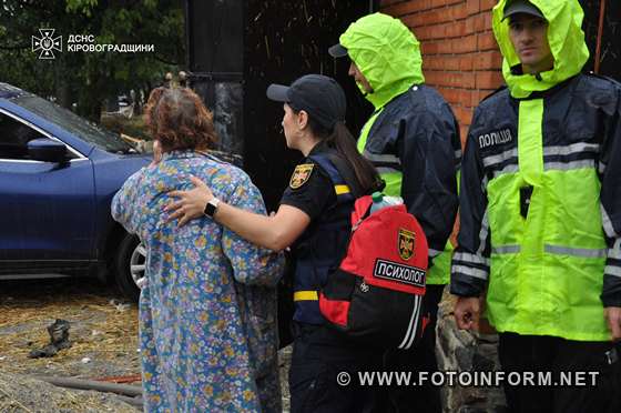 У Кропивницькому ліквідовують наслідки ворожої атаки (ФОТО)