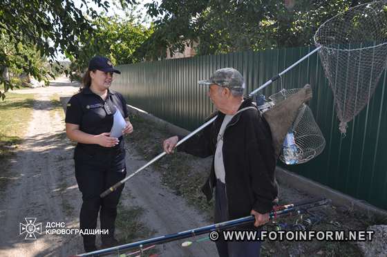 У Кропивницькому надзвичайники провели відпрацювання міста (ФОТО)