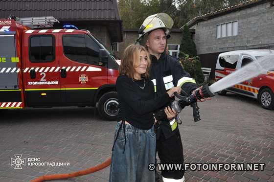 Для юних кропивничан надзвичайники влаштували навчально-розважальну програму (фоторепортаж)