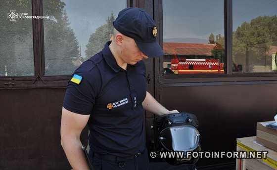 У Кропивницькому надзвичайники отримали гуманітарну допомогу (ФОТО)