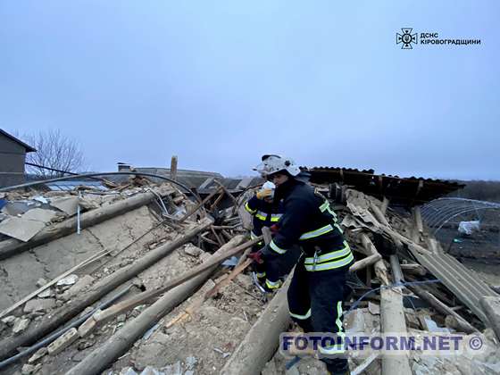 Біля Кропивницького стався вибух у житловому будинку (ФОТО)