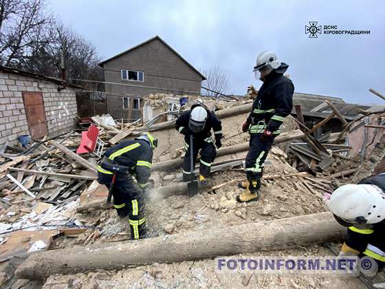 Біля Кропивницького стався вибух у житловому будинку (ФОТО)