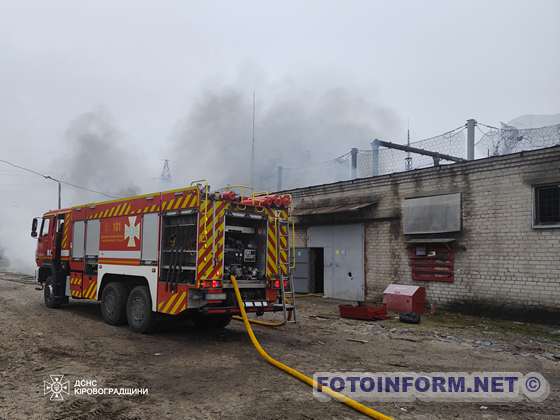 На Кіровоградщині внаслідок падіння уламків повітряної цілі виникла пожежа (ФОТО)