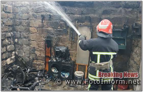 На Кіровоградщині вогнеборці подолали дві пожежі