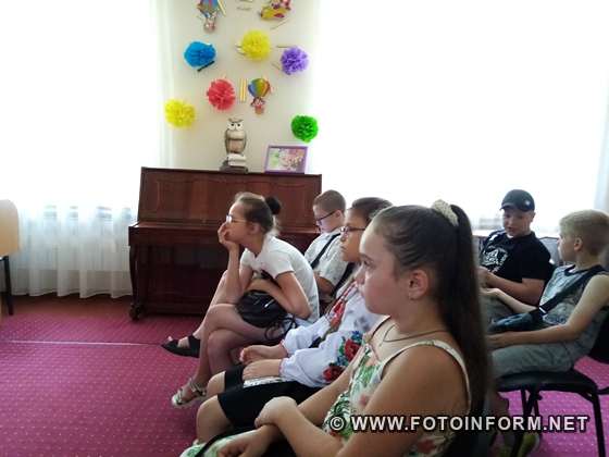 У Кропивницькому для дітей запрацював літній кінозал (ФОТО)