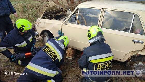 На Кіровоградщині у ДТП загинула пенсіонерка (ФОТО)