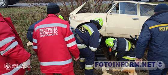 На Кіровоградщині у ДТП загинула пенсіонерка (ФОТО)