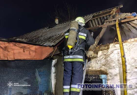 На Кіровоградщині у житловому секторі ліквідували чотири пожежі (ФОТО)