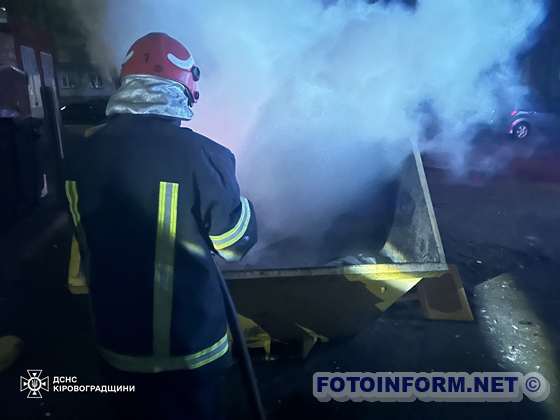 На Кіровоградщині рятувальники ліквідували п’ять пожеж (ФОТО)