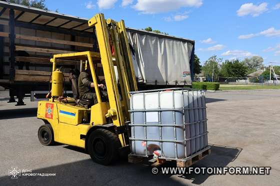 У Кропивницькому рятувальники отримали міжнародну технічну допомогу (ФОТО)
