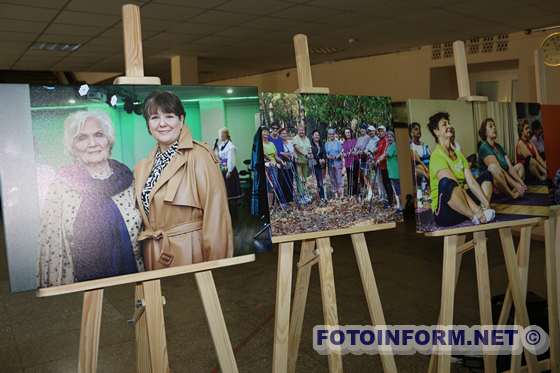 Вік щастя в фотомиттєвостях