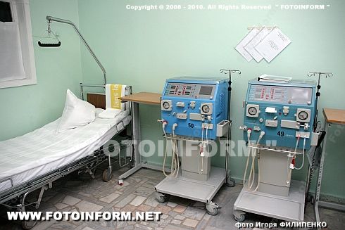Два аппарата искусственная почка появились в городской инфекционной больнице (ФОТО Игоря Филипенко)